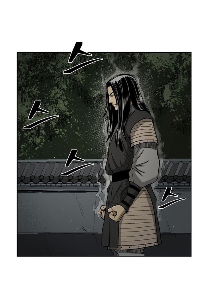 Huyền Thoại Vô Song Chiến Thần: Chapter 24