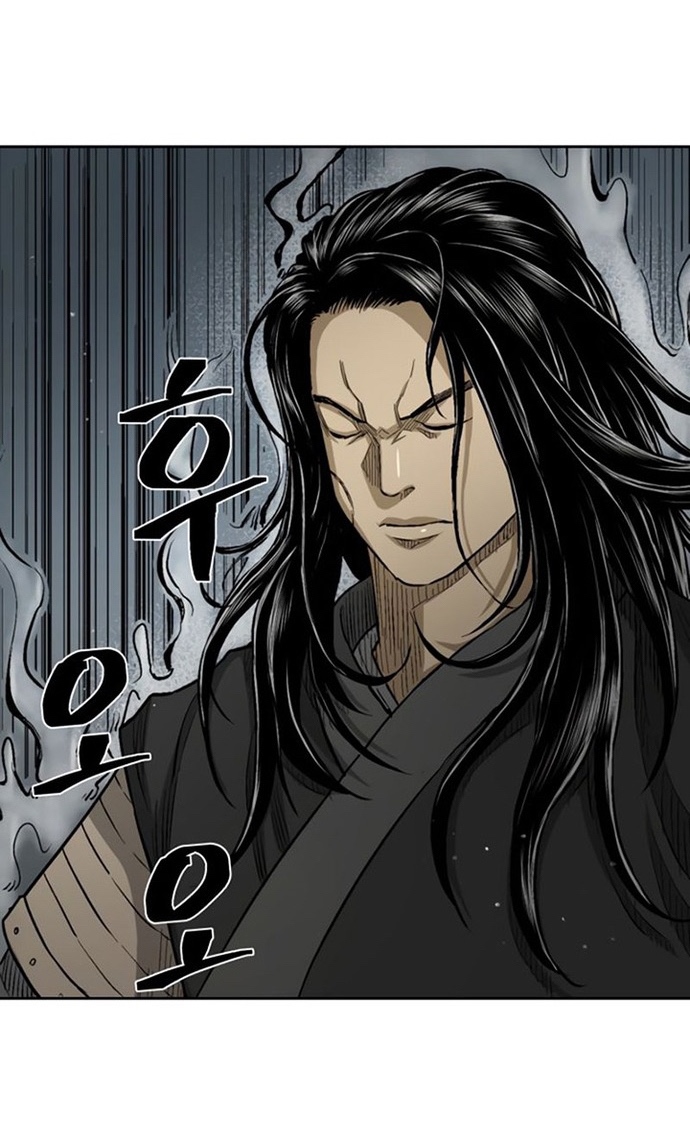 Huyền Thoại Vô Song Chiến Thần: Chapter 24