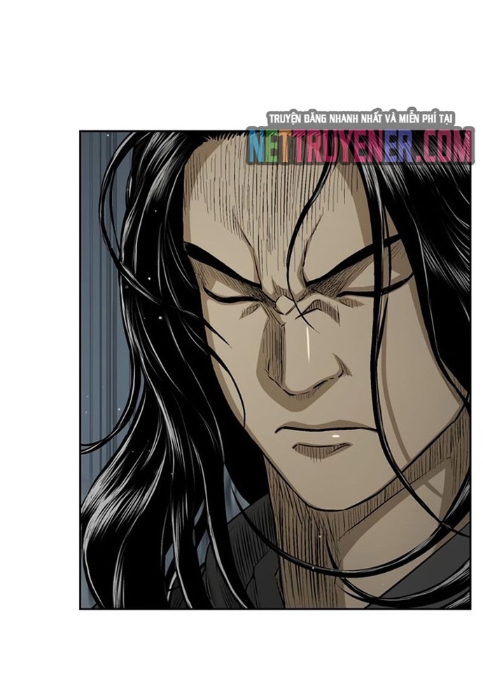 Huyền Thoại Vô Song Chiến Thần: Chapter 24