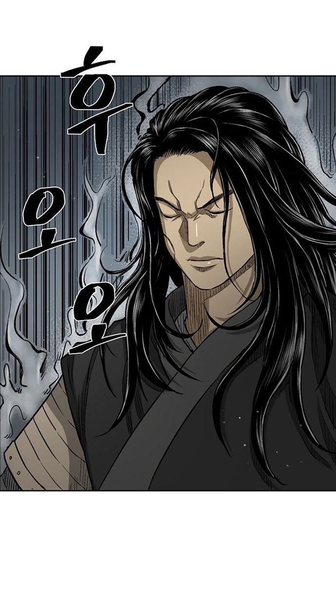 Huyền Thoại Vô Song Chiến Thần: Chapter 25