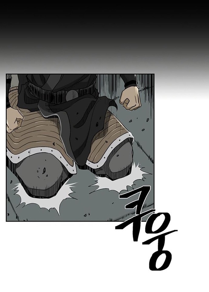 Huyền Thoại Vô Song Chiến Thần: Chapter 25