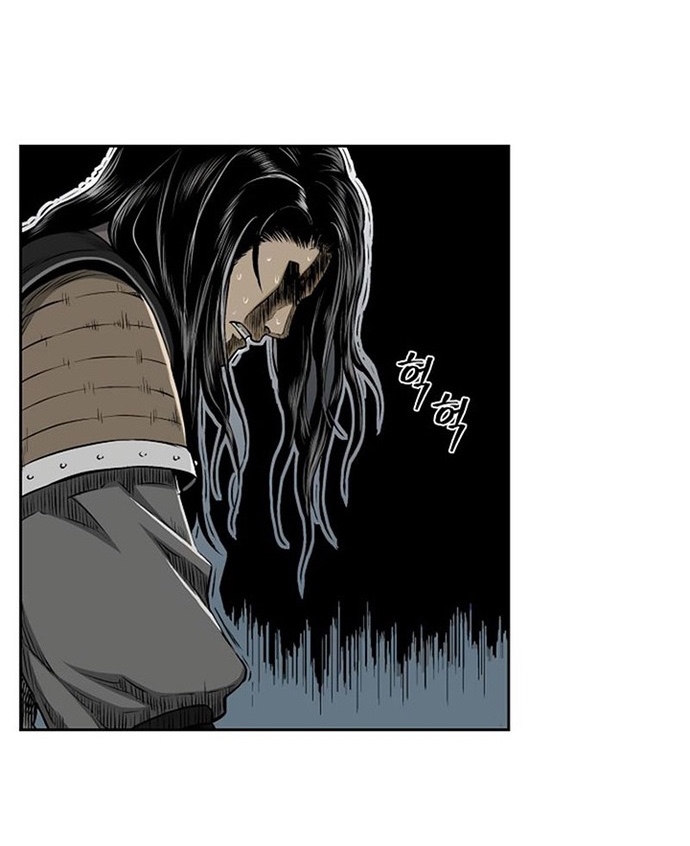 Huyền Thoại Vô Song Chiến Thần: Chapter 25