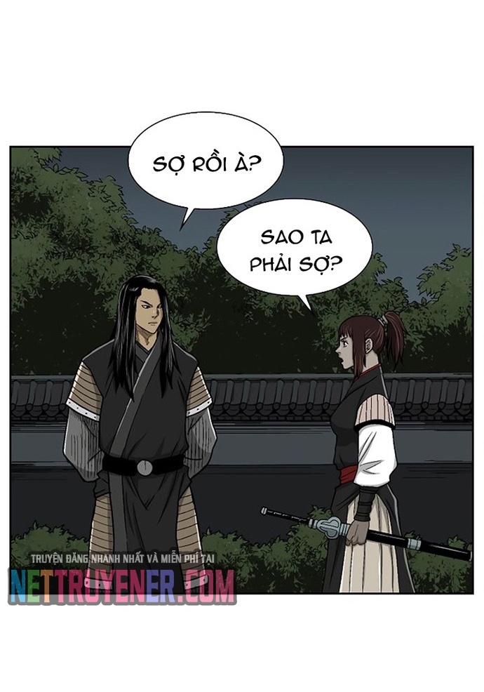 Huyền Thoại Vô Song Chiến Thần: Chapter 25