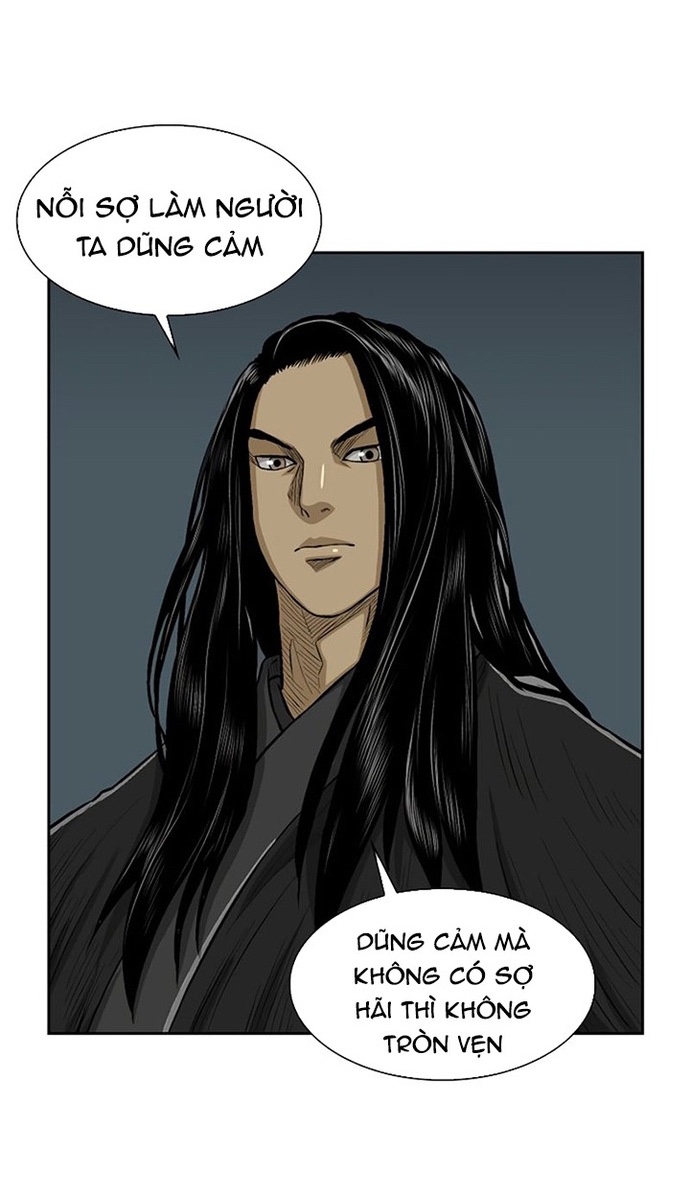 Huyền Thoại Vô Song Chiến Thần: Chapter 25