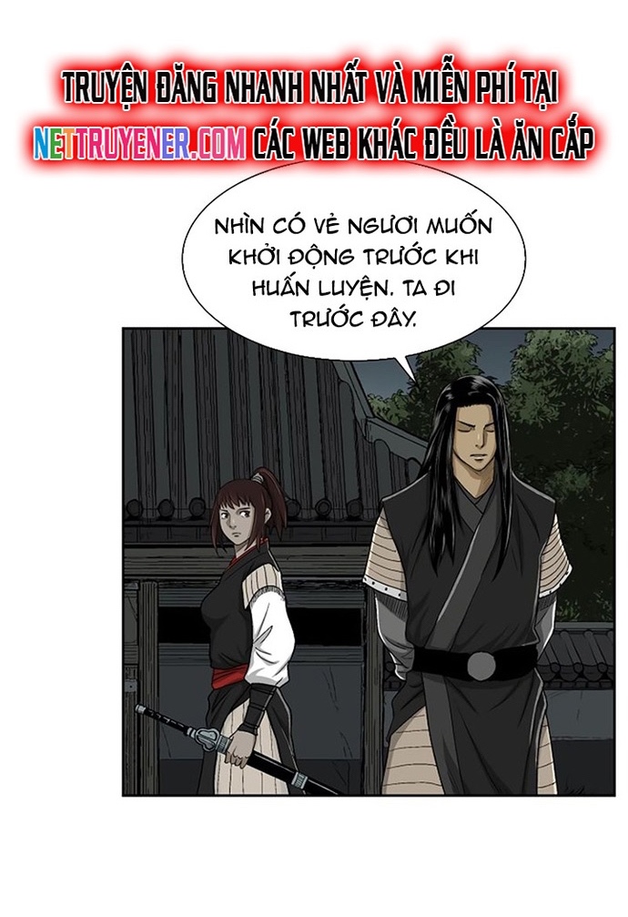 Huyền Thoại Vô Song Chiến Thần: Chapter 25