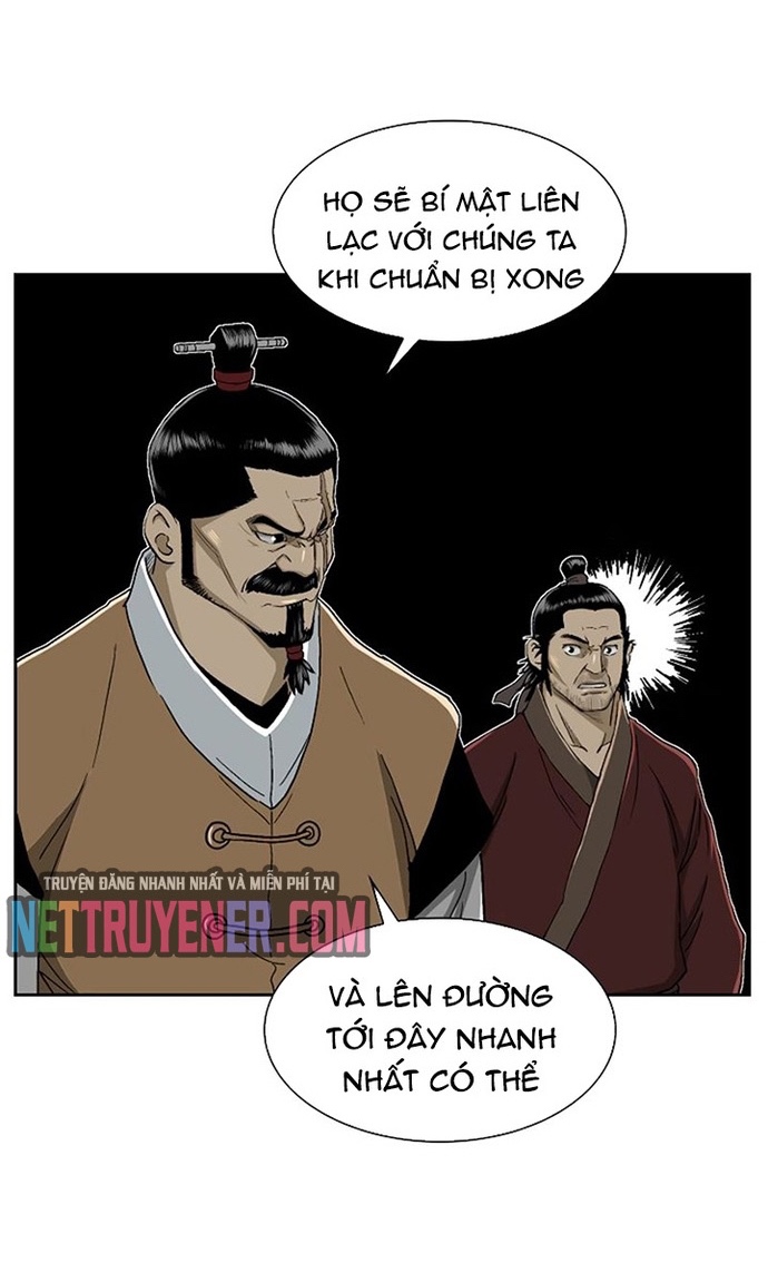 Huyền Thoại Vô Song Chiến Thần: Chapter 25