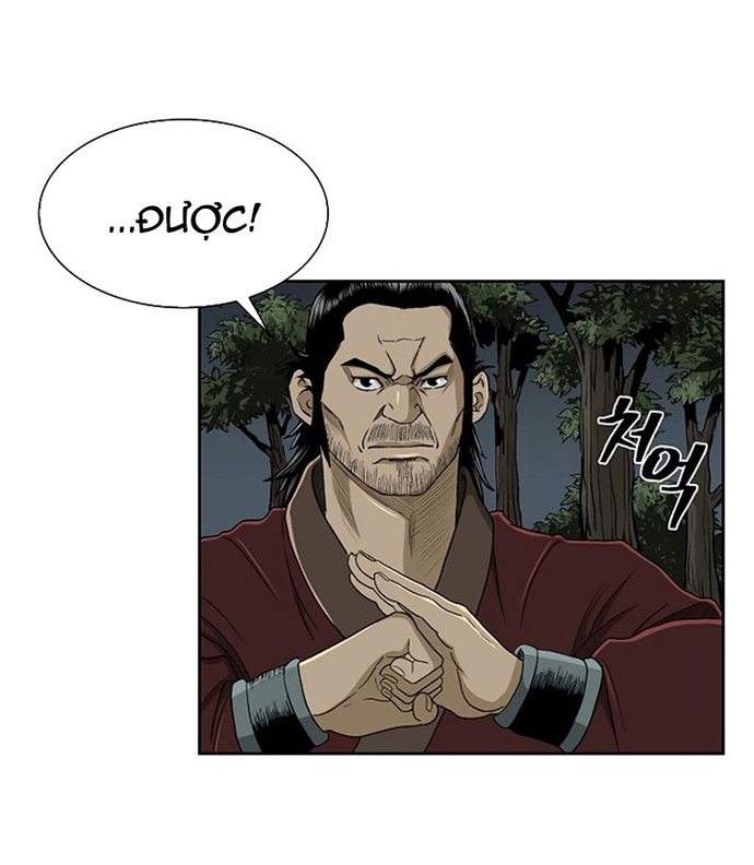 Huyền Thoại Vô Song Chiến Thần: Chapter 25