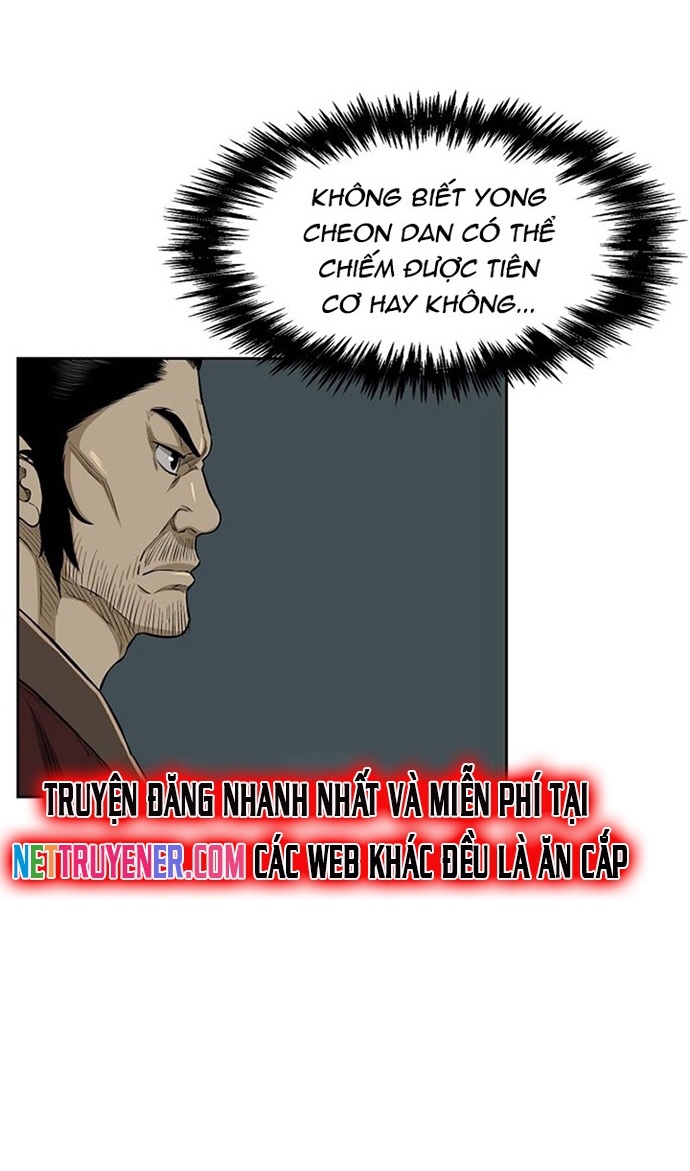 Huyền Thoại Vô Song Chiến Thần: Chapter 25