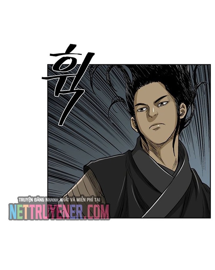 Huyền Thoại Vô Song Chiến Thần: Chapter 25