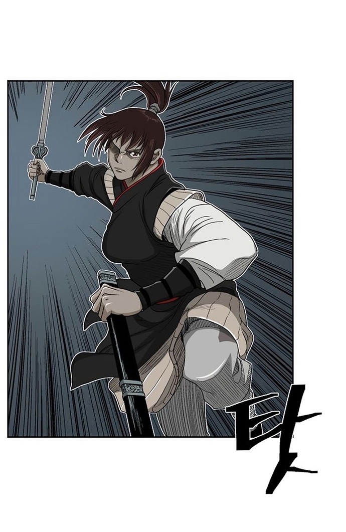 Huyền Thoại Vô Song Chiến Thần: Chapter 25