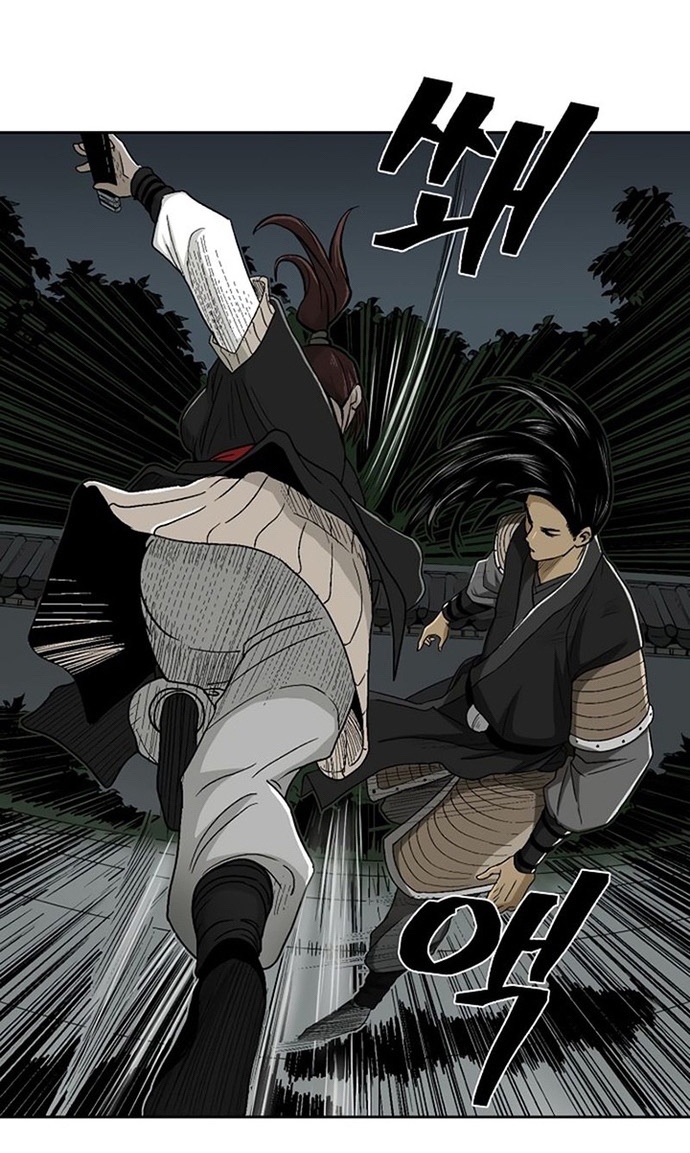 Huyền Thoại Vô Song Chiến Thần: Chapter 25