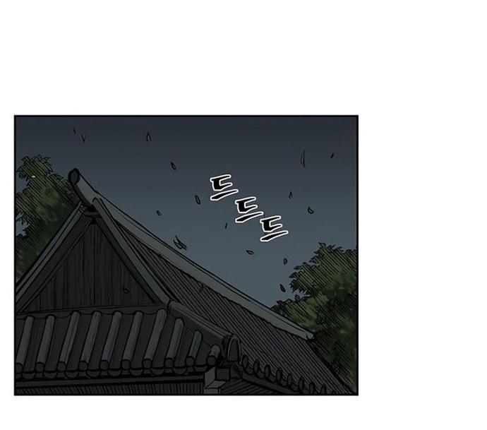 Huyền Thoại Vô Song Chiến Thần: Chapter 25