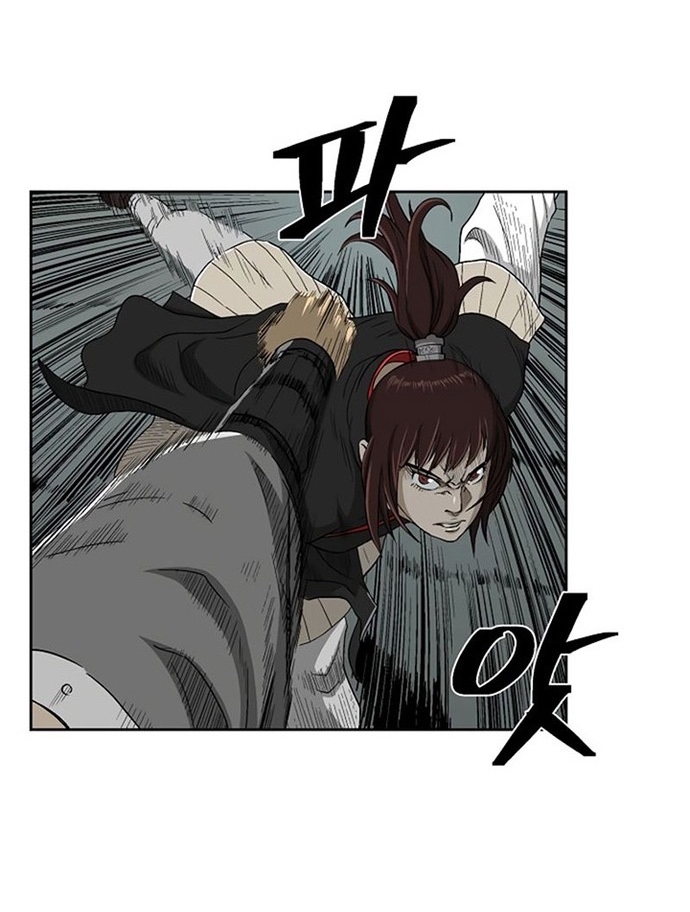 Huyền Thoại Vô Song Chiến Thần: Chapter 25