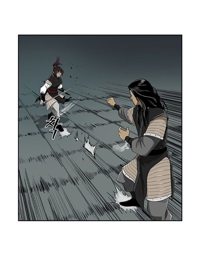 Huyền Thoại Vô Song Chiến Thần: Chapter 25