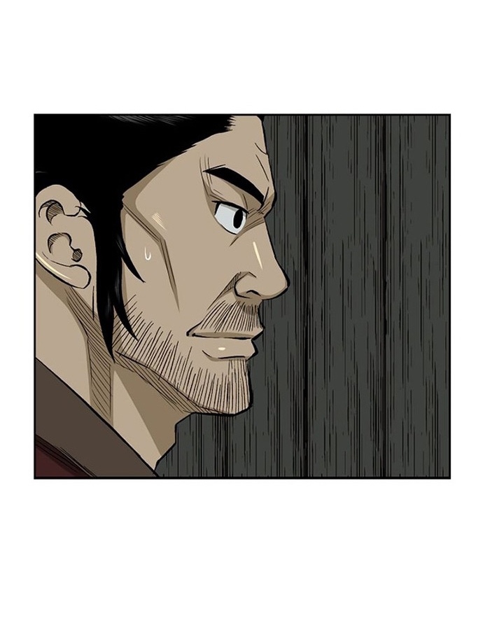 Huyền Thoại Vô Song Chiến Thần: Chapter 25