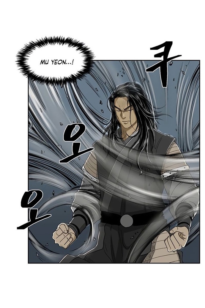 Huyền Thoại Vô Song Chiến Thần: Chapter 25