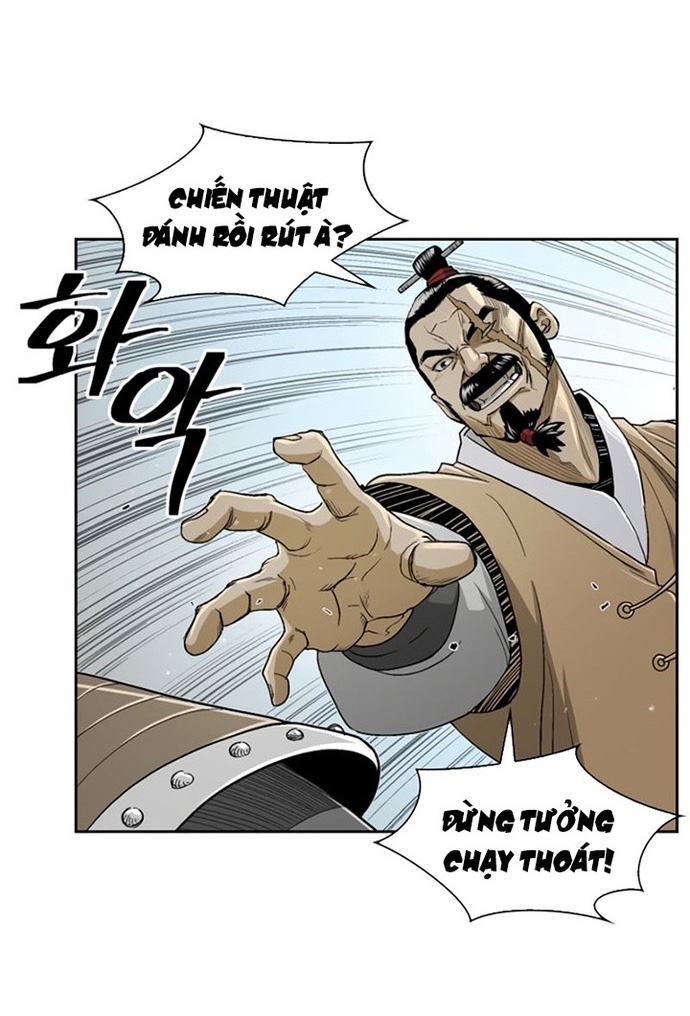 Huyền Thoại Vô Song Chiến Thần: Chapter 26