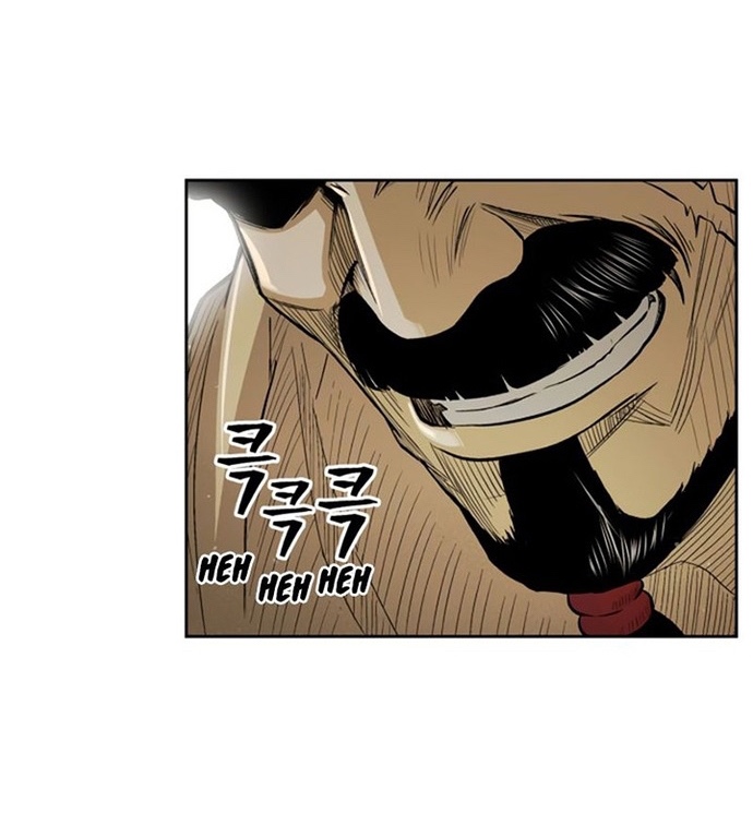 Huyền Thoại Vô Song Chiến Thần: Chapter 26