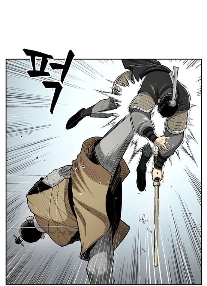 Huyền Thoại Vô Song Chiến Thần: Chapter 26