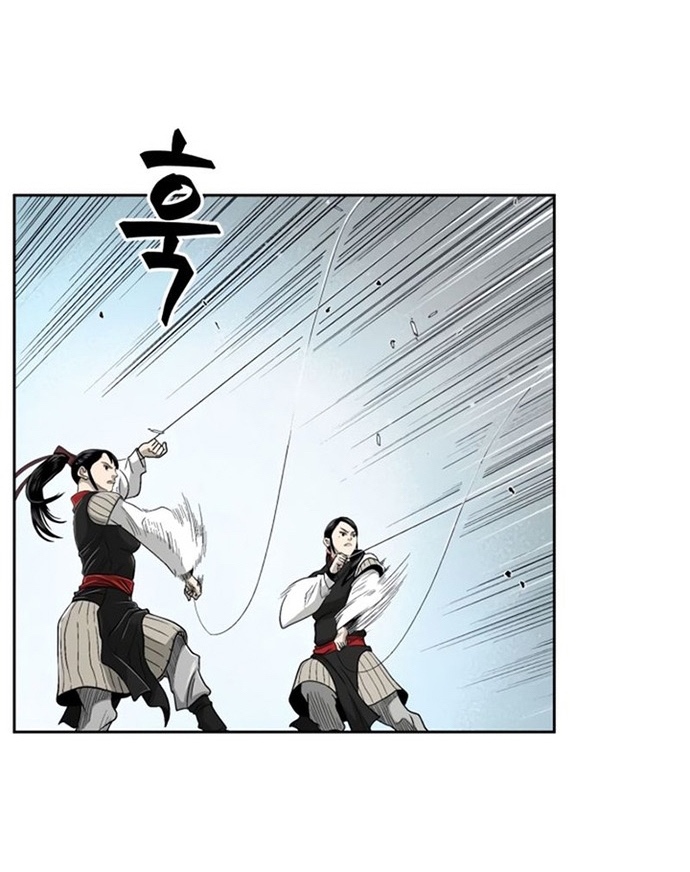 Huyền Thoại Vô Song Chiến Thần: Chapter 26