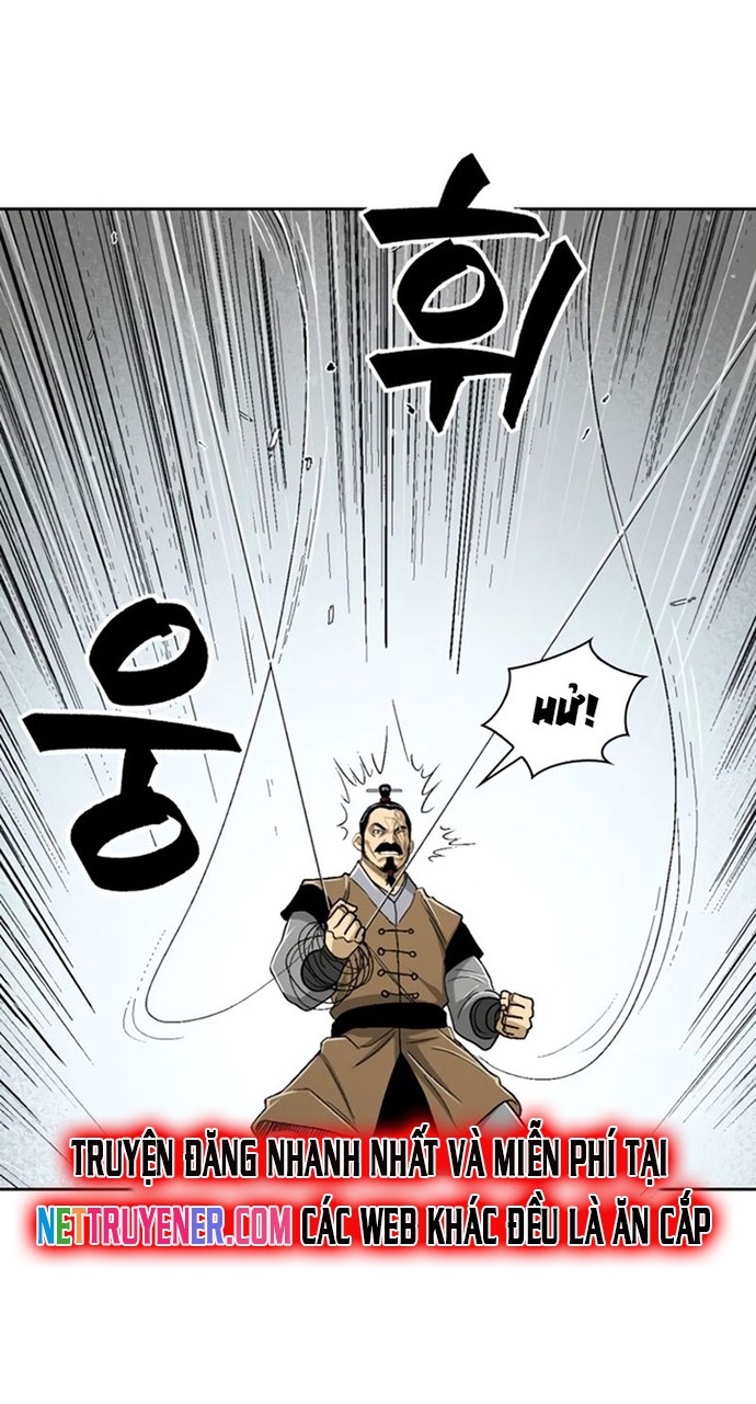 Huyền Thoại Vô Song Chiến Thần: Chapter 26