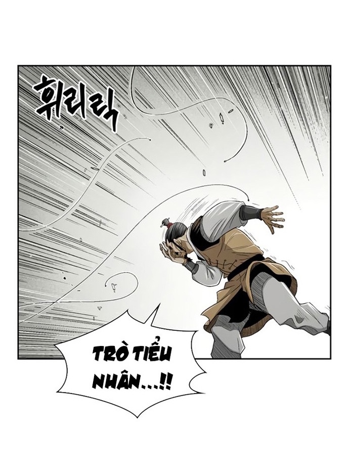 Huyền Thoại Vô Song Chiến Thần: Chapter 26