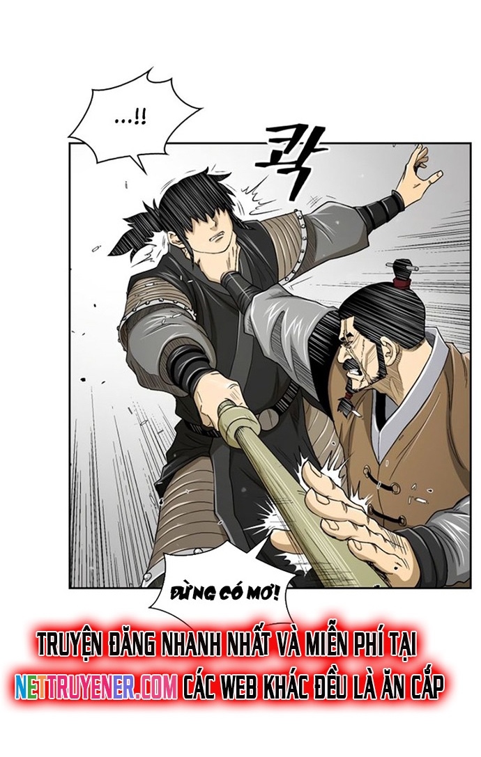 Huyền Thoại Vô Song Chiến Thần: Chapter 26