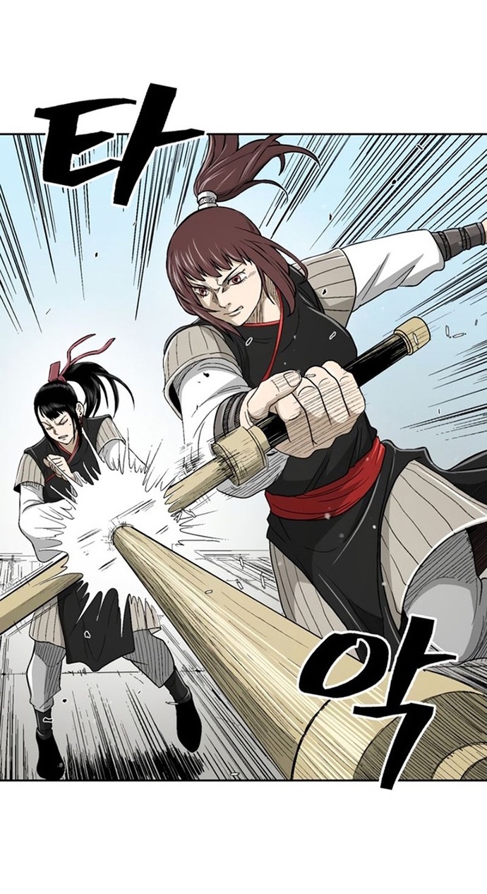 Huyền Thoại Vô Song Chiến Thần: Chapter 26