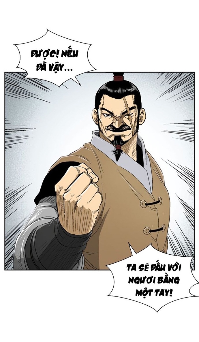 Huyền Thoại Vô Song Chiến Thần: Chapter 26