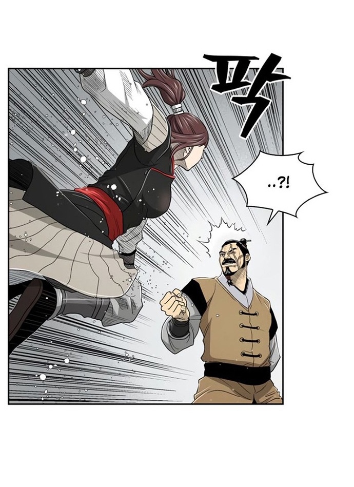 Huyền Thoại Vô Song Chiến Thần: Chapter 26