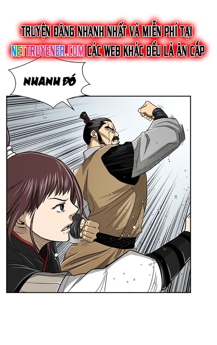 Huyền Thoại Vô Song Chiến Thần: Chapter 26