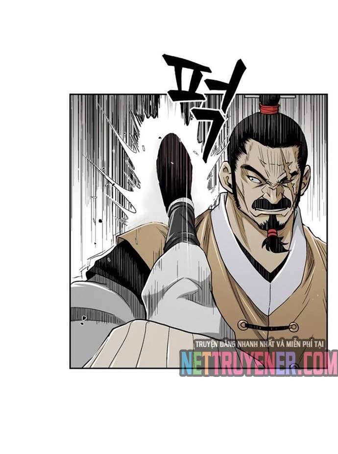 Huyền Thoại Vô Song Chiến Thần: Chapter 26