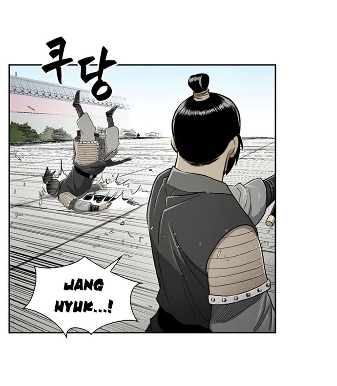 Huyền Thoại Vô Song Chiến Thần: Chapter 26