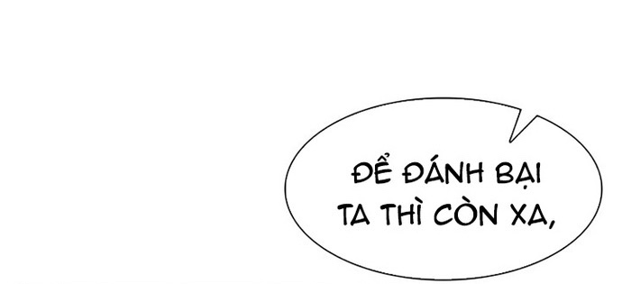 Huyền Thoại Vô Song Chiến Thần: Chapter 26