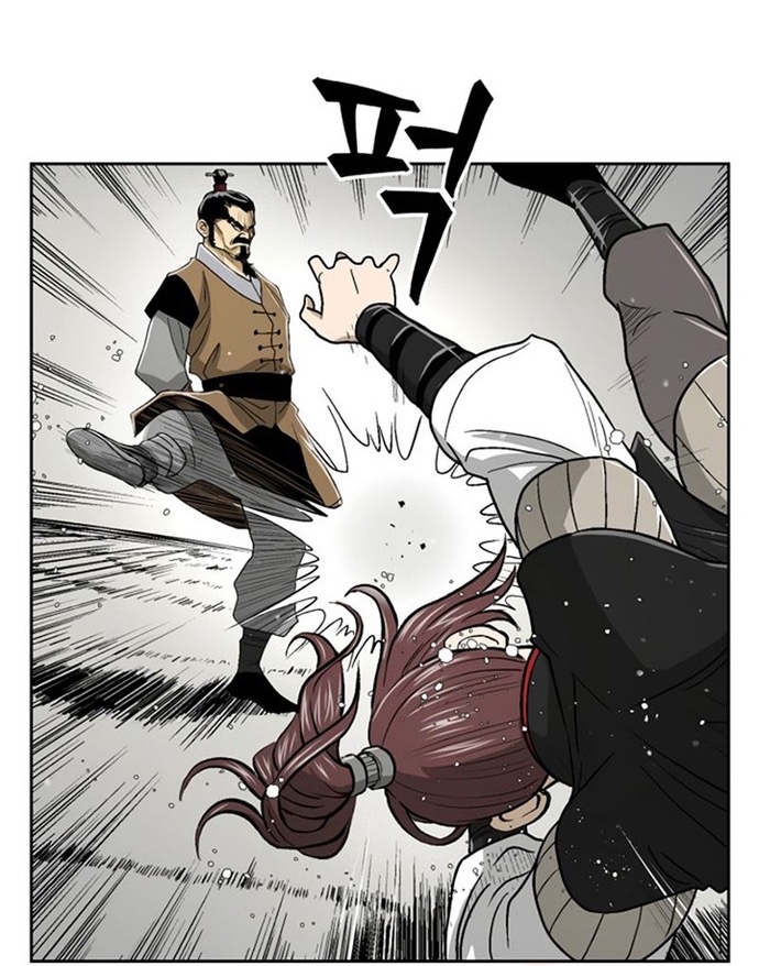 Huyền Thoại Vô Song Chiến Thần: Chapter 26