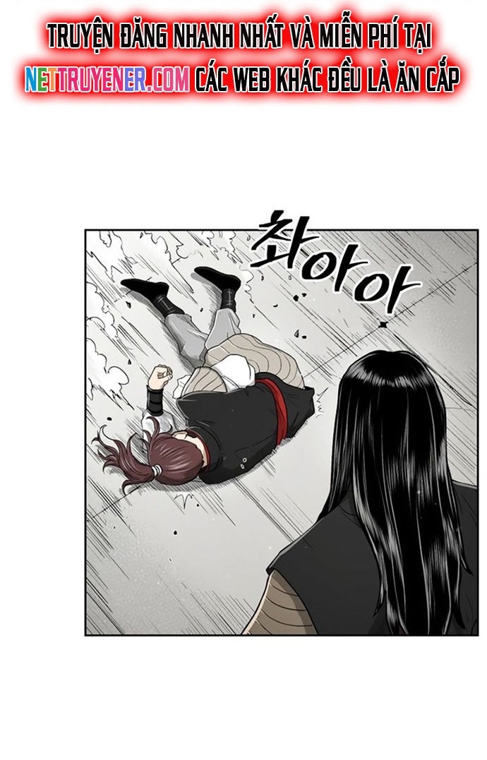 Huyền Thoại Vô Song Chiến Thần: Chapter 26