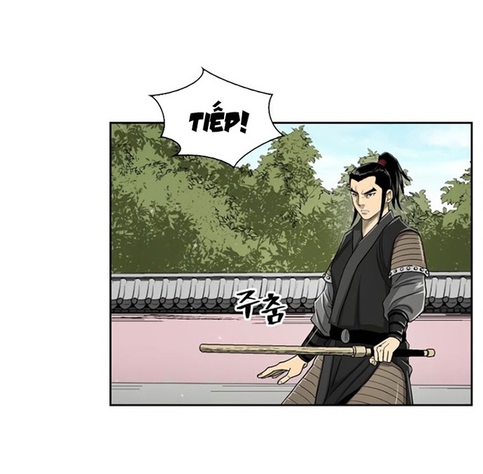 Huyền Thoại Vô Song Chiến Thần: Chapter 26