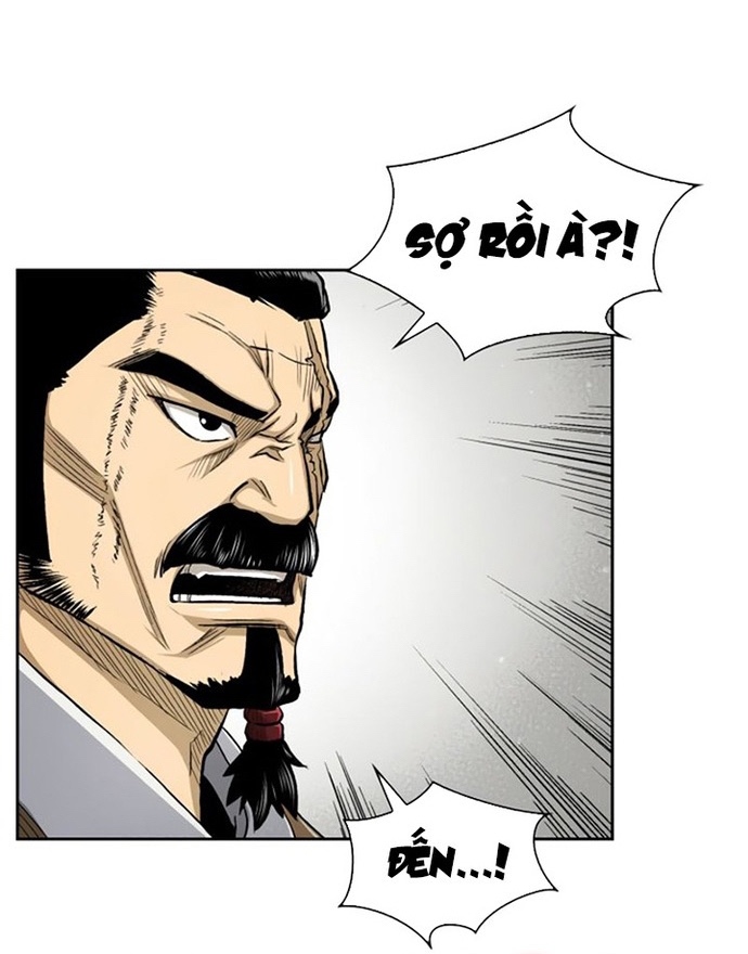 Huyền Thoại Vô Song Chiến Thần: Chapter 26