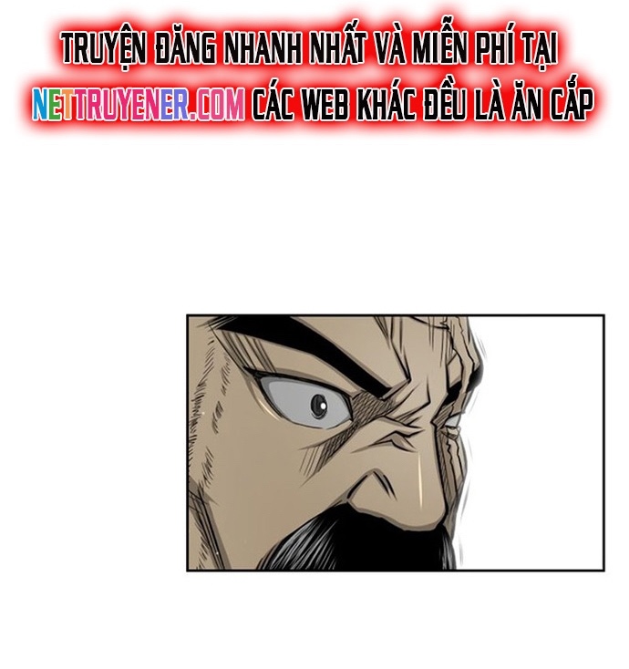 Huyền Thoại Vô Song Chiến Thần: Chapter 26