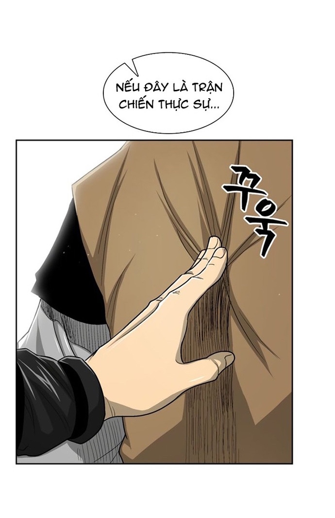 Huyền Thoại Vô Song Chiến Thần: Chapter 26