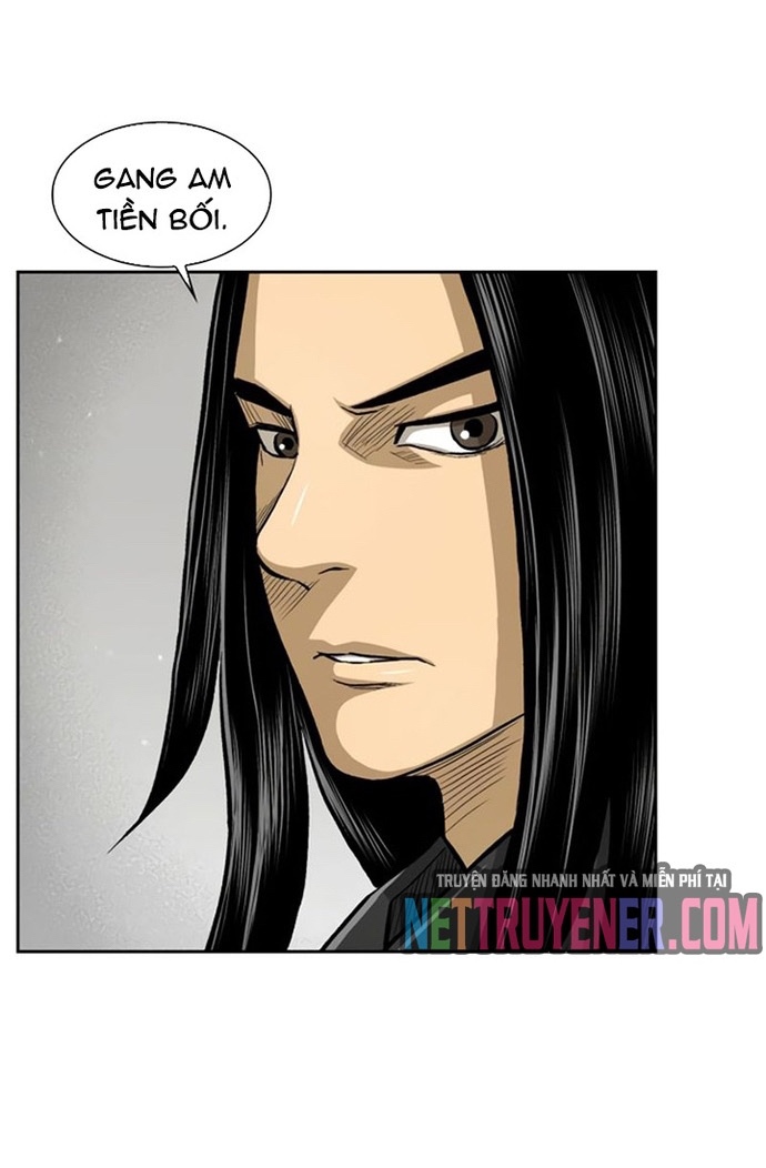 Huyền Thoại Vô Song Chiến Thần: Chapter 26