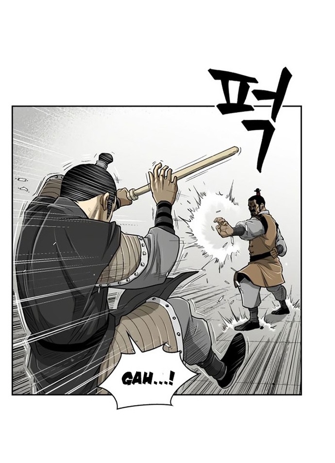 Huyền Thoại Vô Song Chiến Thần: Chapter 26