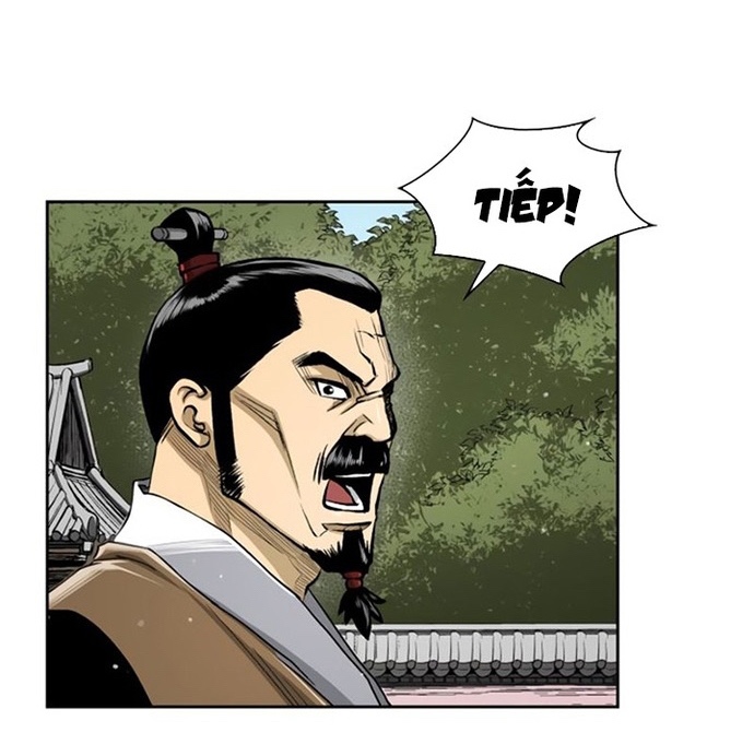 Huyền Thoại Vô Song Chiến Thần: Chapter 26