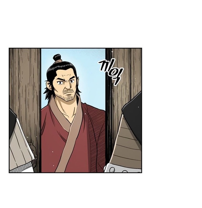 Huyền Thoại Vô Song Chiến Thần: Chapter 27