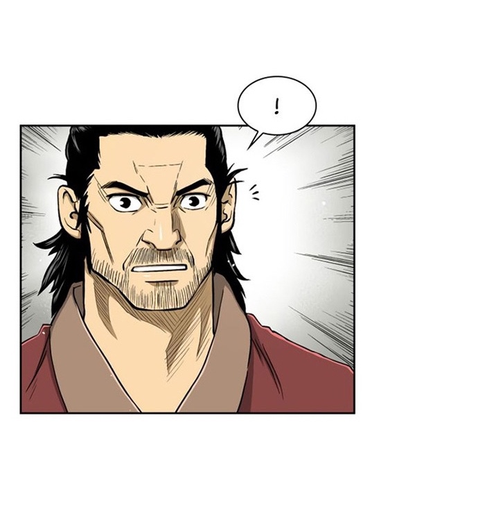 Huyền Thoại Vô Song Chiến Thần: Chapter 27