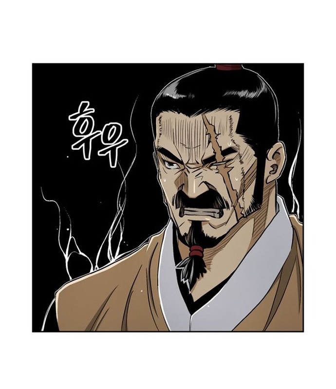 Huyền Thoại Vô Song Chiến Thần: Chapter 27