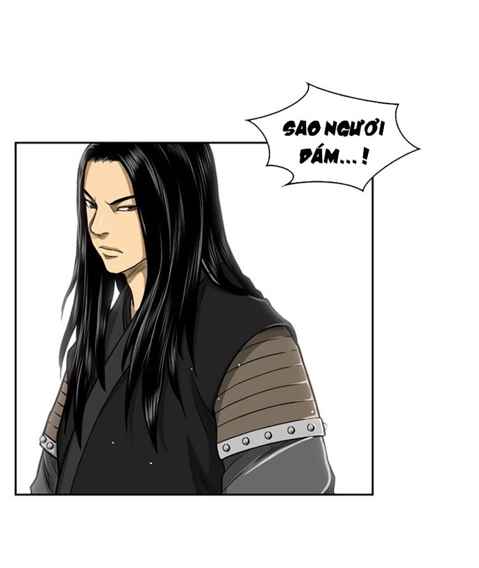 Huyền Thoại Vô Song Chiến Thần: Chapter 27