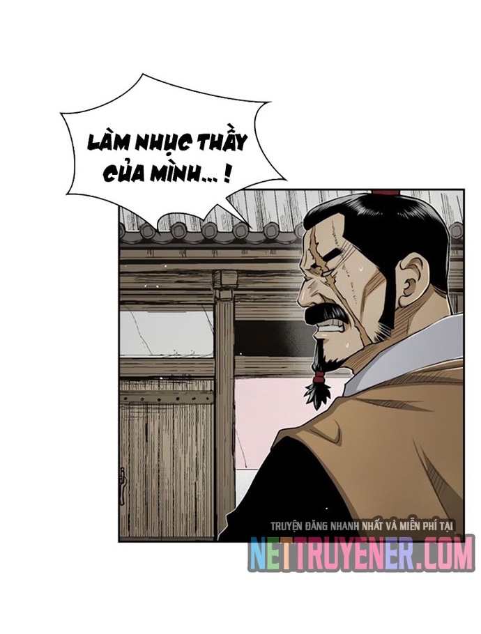 Huyền Thoại Vô Song Chiến Thần: Chapter 27