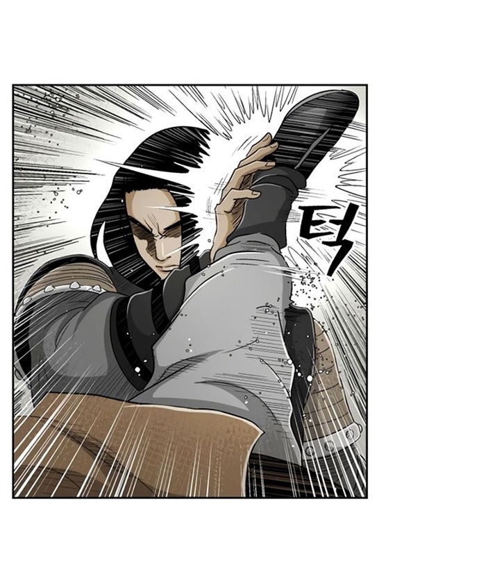 Huyền Thoại Vô Song Chiến Thần: Chapter 27