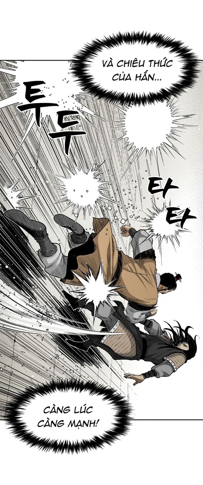 Huyền Thoại Vô Song Chiến Thần: Chapter 27
